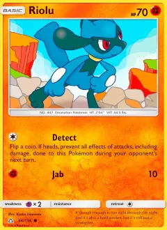 Riolu, Ultra Prism 66/156