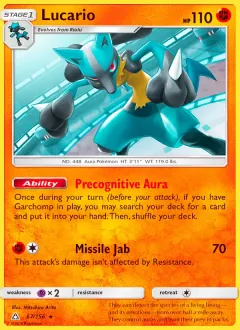 Lucario, Ultra Prism 67/156