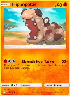 Hippopotas, Ultra Prism 68/156
