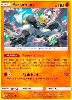 Passimian, Ultra Prism 70/156