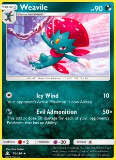 Weavile, Ultra Prism 74/156