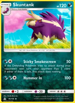 Skuntank, Ultra Prism 76/156