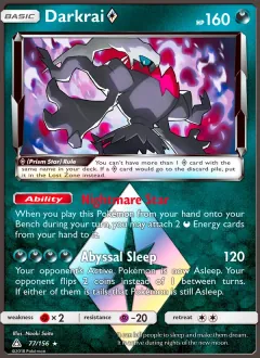 Darkrai ◇, Ultra Prism 77/156