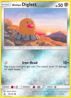 Alolan Diglett, Ultra Prism 78/156