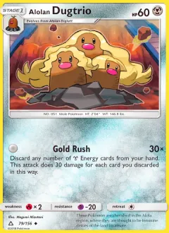 Alolan Dugtrio, Ultra Prism 79/156