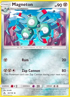 Magneton, Ultra Prism 82/156