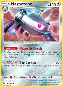 Magnezone, Ultra Prism 83/156