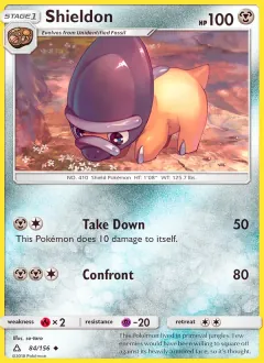 Shieldon, Ultra Prism 84/156
