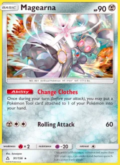 Magearna, Ultra Prism 91/156