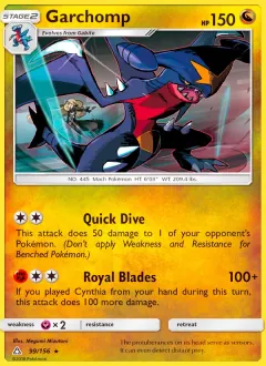 Garchomp, Ultra Prism 99/156