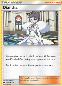 Diantha, Forbidden Light 105/131
