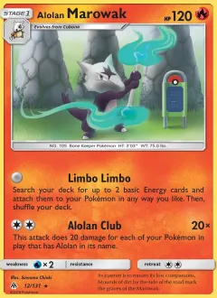 Alolan Marowak, Forbidden Light 12/131