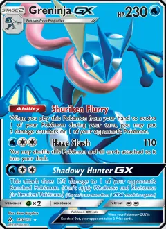 Greninja GX, Forbidden Light 120/131