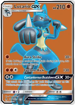 Lucario GX, Forbidden Light 122/131
