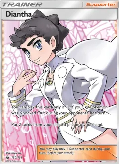 Diantha, Forbidden Light 130/131