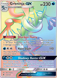 Greninja GX, Forbidden Light 133/131