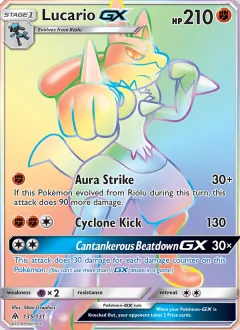 Lucario GX, Forbidden Light 135/131