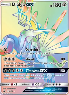 Dialga GX, Forbidden Light 138/131