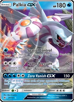 Palkia GX, Forbidden Light 20/131