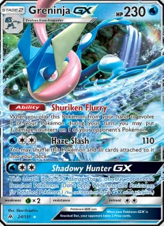 Greninja GX, Forbidden Light 24/131