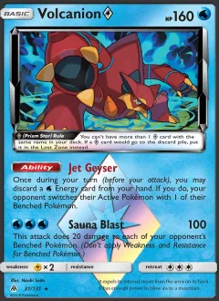 Volcanion ◇, Forbidden Light 31/131