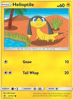 Helioptile, Forbidden Light 37/131