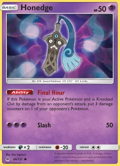 Honedge, Forbidden Light 46/131