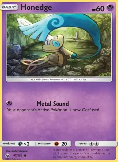 Honedge, Forbidden Light 47/131