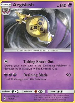 Aegislash, Forbidden Light 49/131