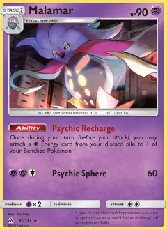 Malamar, Forbidden Light 51/131