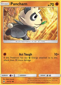 Pancham, Forbidden Light 65/131