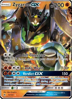Zygarde GX, Forbidden Light 73/131