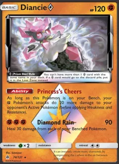 Diancie ◇, Forbidden Light 74/131
