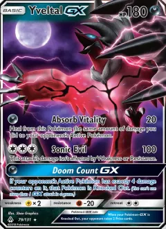 Yveltal GX, Forbidden Light 79/131