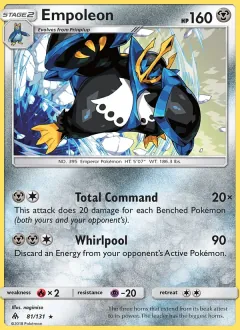 Empoleon, Forbidden Light 81/131
