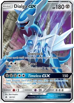 Dialga GX, Forbidden Light 82/131