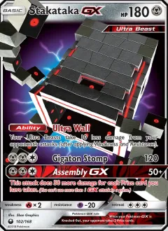 Stakataka GX, Celestial Storm 102/168