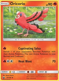 Oricorio, Celestial Storm 30/168