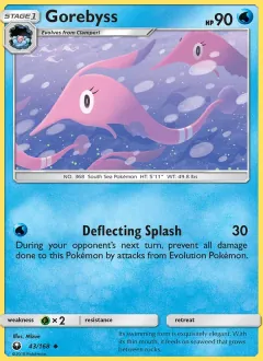 Gorebyss, Celestial Storm 43/168