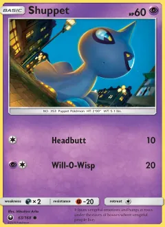 Shuppet, Celestial Storm 63/168