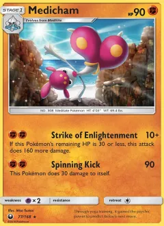 Medicham, Celestial Storm 77/168