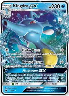Kingdra GX, Dragon Majesty 18/70