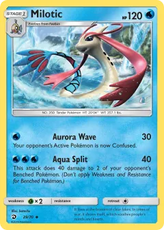 Milotic, Dragon Majesty 29/70