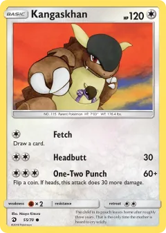 Kangaskhan, Dragon Majesty 55/70