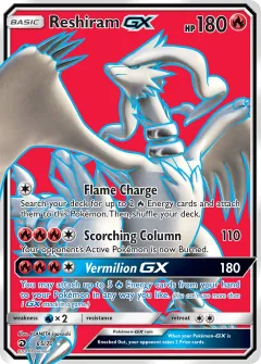 Reshiram GX, Dragon Majesty 65/70