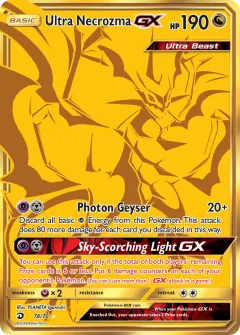 Ultra Necrozma GX, Dragon Majesty 78/70