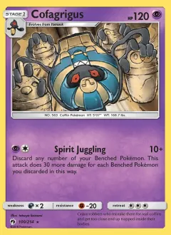 Cofagrigus, Lost Thunder 100/214