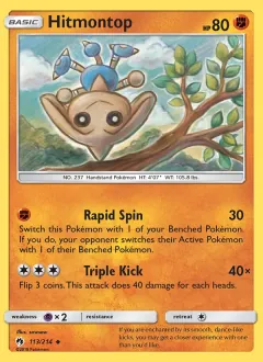 Hitmontop, Lost Thunder 113/214
