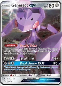 Genesect GX, Lost Thunder 130/214