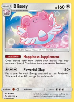 Blissey, Lost Thunder 153/214